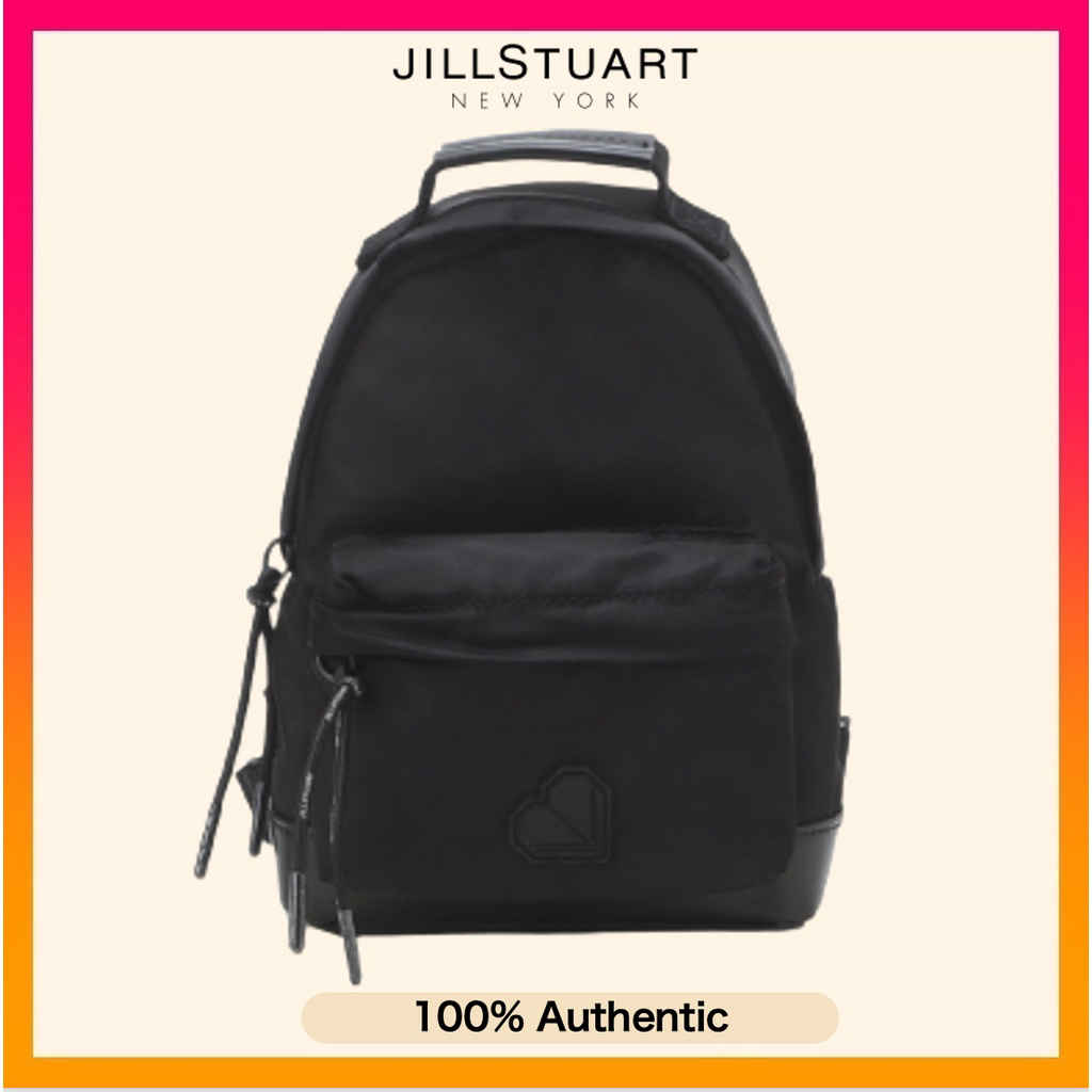 Jill clearance stuart backpack