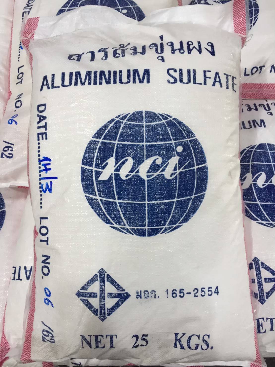 Aluminum Sulphate, Lump Type, Powder Type (Clear / Opaque), Sold by the Sack.
