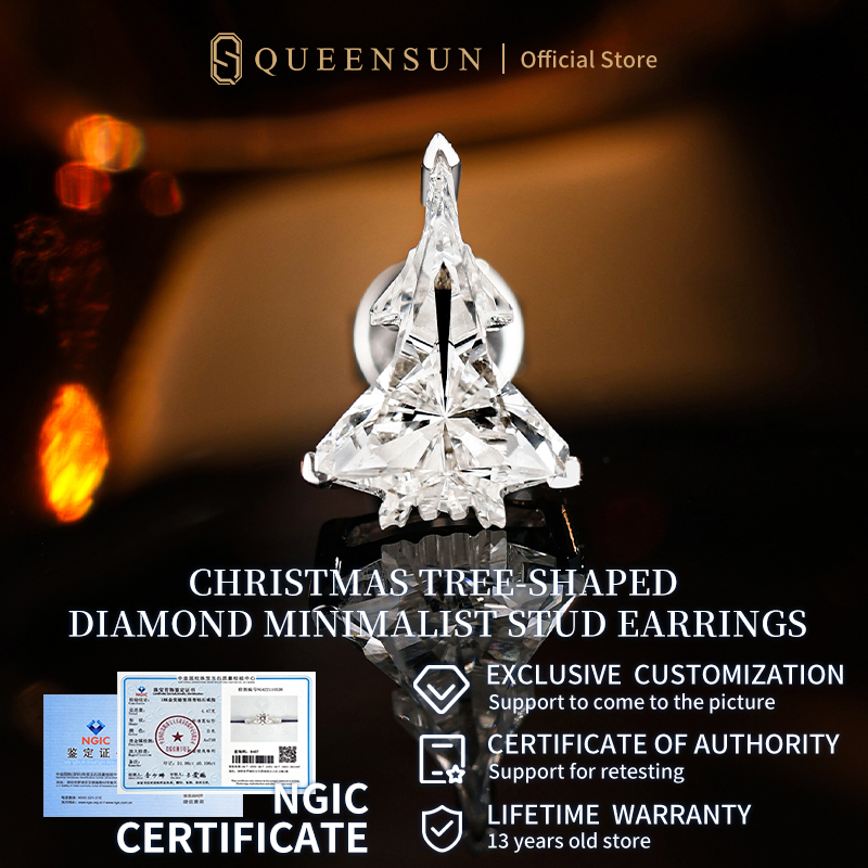  18k Gold Lab Diamond Christmas Tree Stud Earrings | Lab Diamond Christmas Studs | Festive Holiday Jewelry | 18K 金圣诞树造型培育钻石耳钉 18K 金圣诞限定Christmas Tree Festive Sparkling Studs 送礼优选圣诞限定珠宝配饰