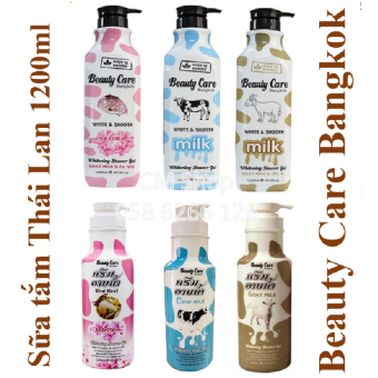 [ CHỌN MÙI ] 1 Chai Sữa Tắm Beauty Care 1200 ML - CHAI VUÔNG VÀ TRÒN