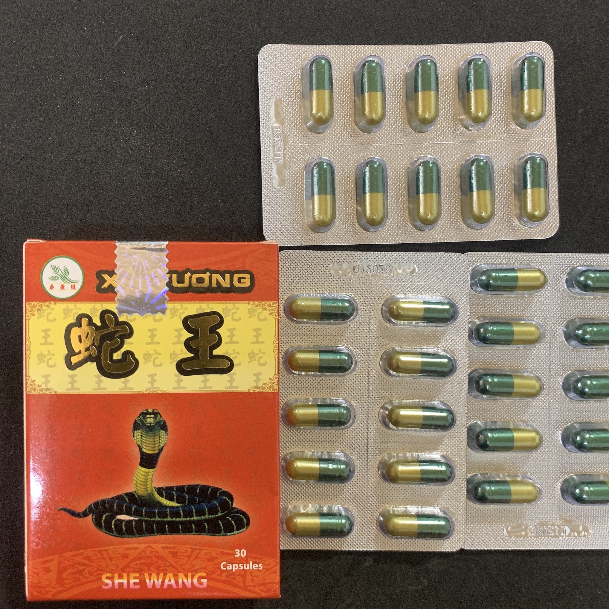 NGỨA XÀ VƯƠNG - SHE WANG (VỈ)