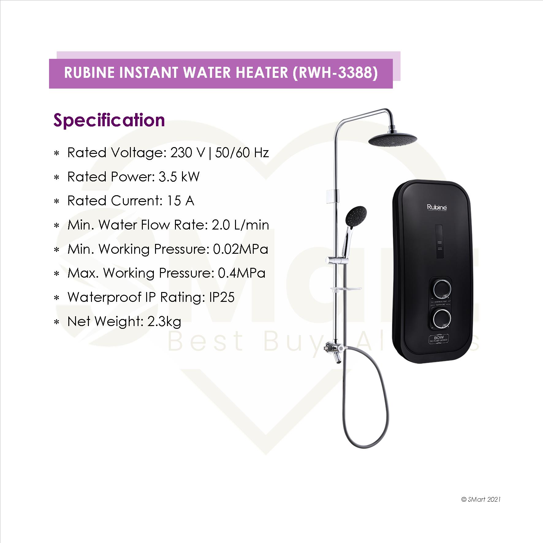 Rubine Instant Water Heater with Rainshower + DC Pump RWH-3388 RWH3388 RWH  3388 *Installation Available* | Lazada Singapore