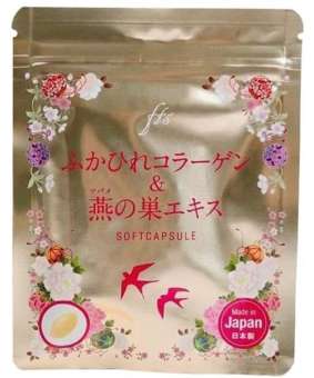 Viên uống collagen tươi Nhật Bản, chiết xuất từ tổ yến