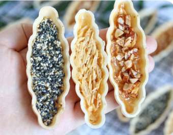 Đế Bánh Thuyền (Hộp 60 Đế)