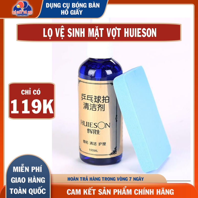 Nước Rửa Mặt Vợt Bóng Bàn HUIESON Làm Sạch Thế Hệ Mới 150ml
