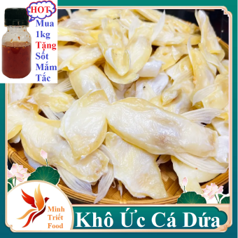 1kg Khô Ức Cá Dứa Thơm Béo Dễ Chế Biến Món Ăn- ĐẶC SẢN MINH TRIẾT