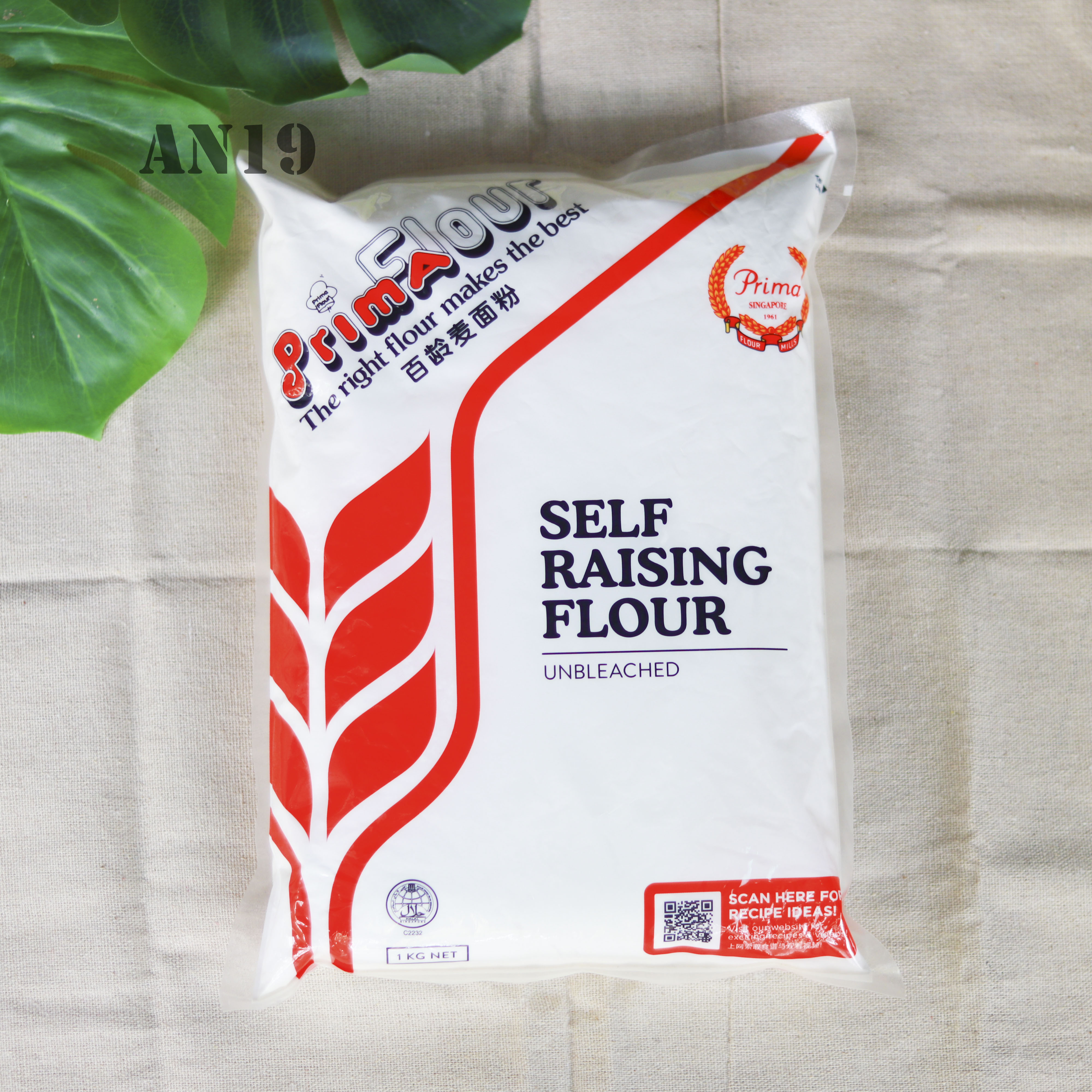 Bột Mì Prima Self Raising Flour