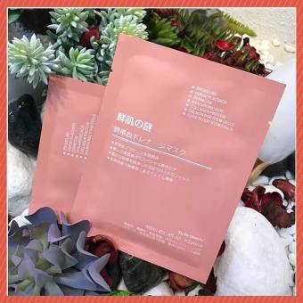 Mặt nạ nhau thai cừu , Mặt Nạ Tế Bào Gốc Nhau Thai Cừu Cuống Rốn , cấp ẩm, dưỡng trắng da - Gum Cosmetics