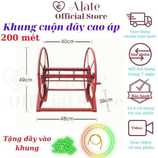 Khung rulo cuộn dây rửa xe cao áp, dây điện, cáp, internet, dây thùng, cáp quang từ 50 đến 500m có chống xoắn, móc treo thùng xe, cấu tạo bằng kim loại bảo hành 6 tháng Alate store
