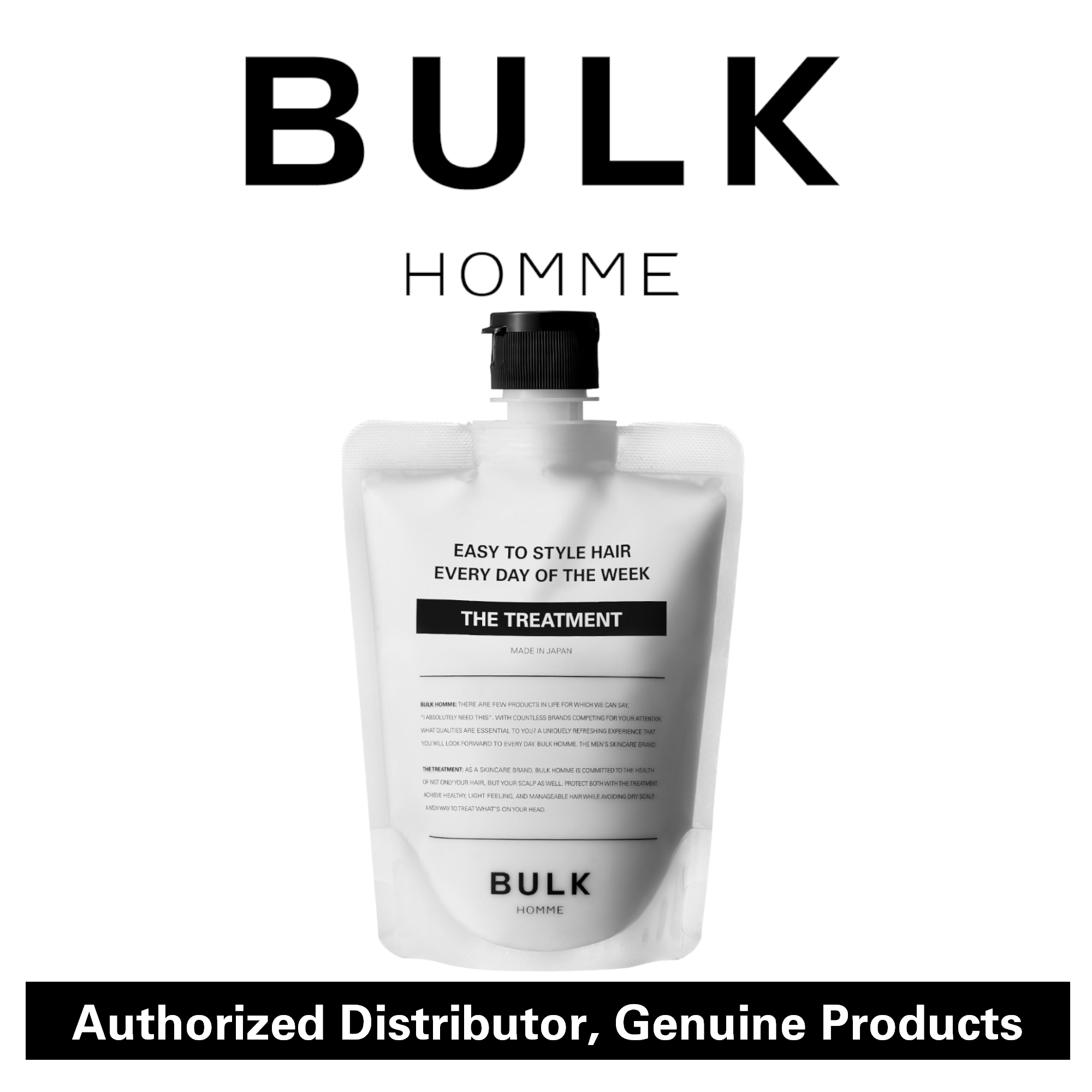 送料無料キャンペーン?】 BULK HOMME THE TREATMENT cominox.com.mx