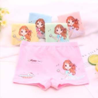 Quần Chip Siêu Đẹp,Siêu Dễ Thương Cho Bé -Nhiều mẫu