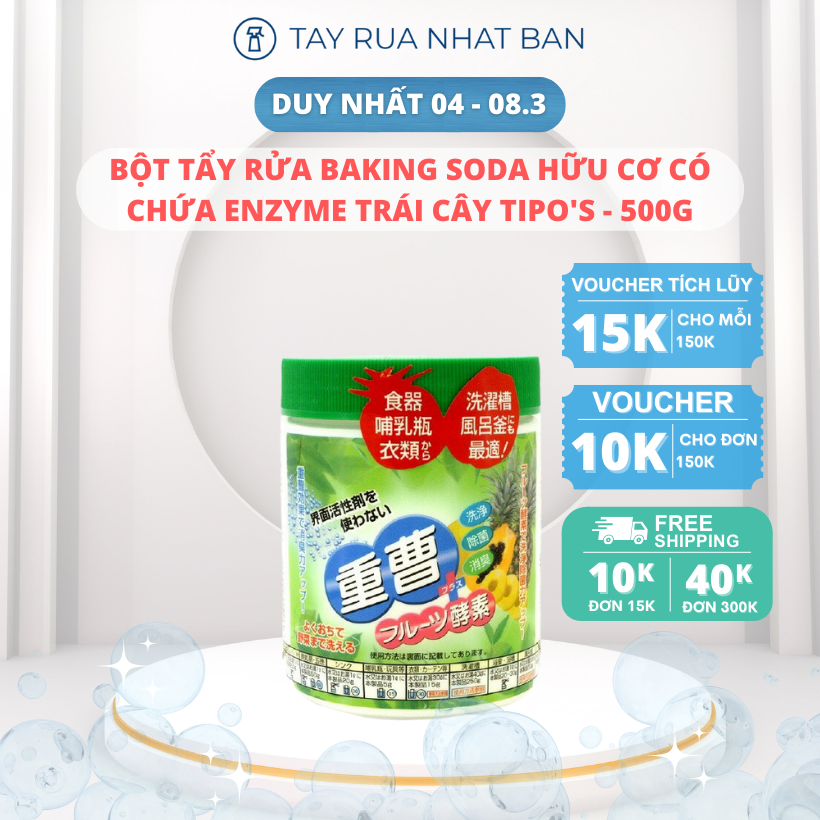 Bột tẩy rửa Baking Soda hữu cơ có chứa enzyme trái cây Tipo's - 500g