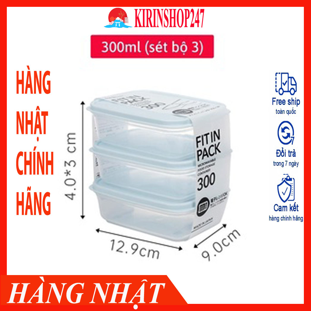 Set 3 hộp đựng thực phẩm nắp dẻo 300ml Hàng Nội Địa Nhật