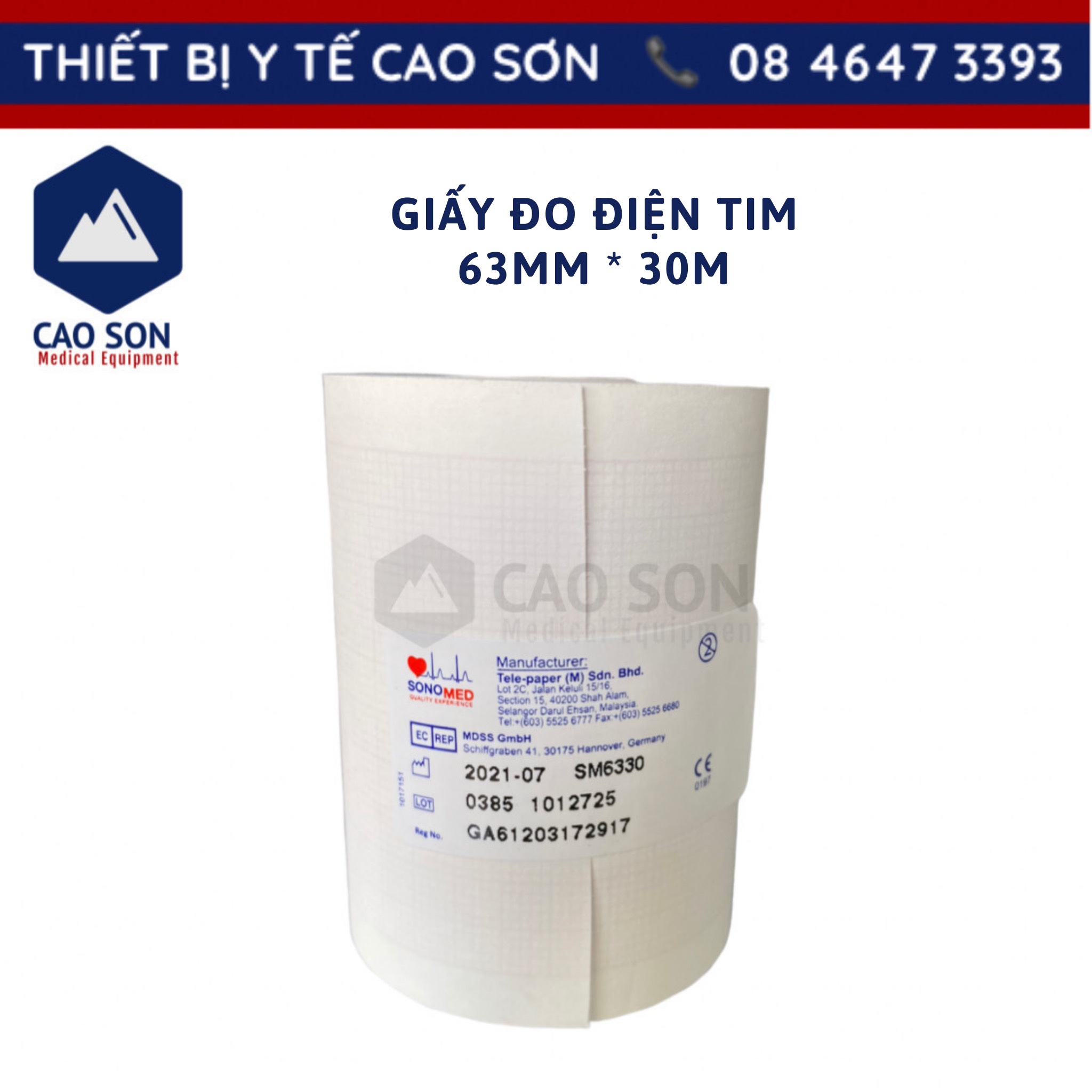 Giấy đo điện tim 63mm * 30m Sonomed