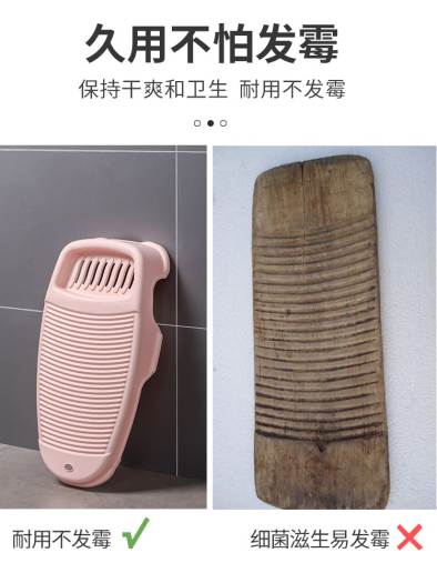 Máy Giặt Mini, Phụ Kiện Đồ Lót Di Động Bằng Tay Giặt Bằng Tay, Sản Phẩm Vệ Sinh Nhà Vệ Sinh BJ50CY