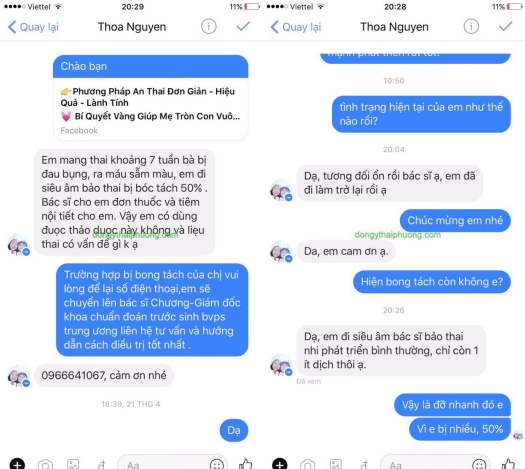 TRÀ THẢO DƯỢC CỦ GAI AN THÁI PHƯƠNG - CON KHỎE MẸ VUI