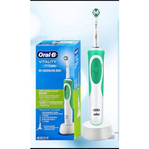 Bàn chải điện oral b d12