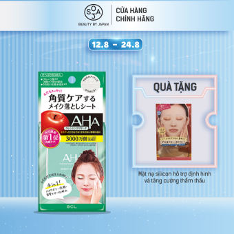 Khăn Giấy Ướt Tẩy Trang Cleansing Research Sheet Cleansing 125ml