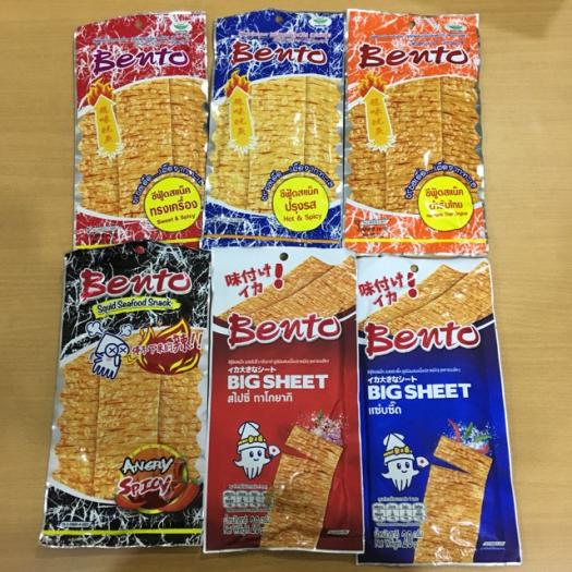 Màu đen - Set 02 gói Mực bento Thái Lan 20gr