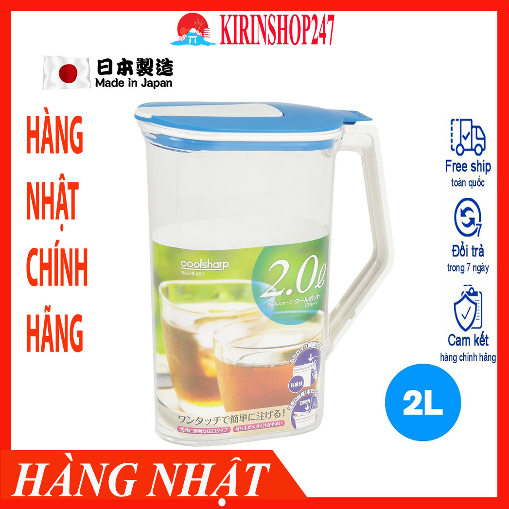 Bình nước cao cấp 2L nắp xanh - Made in Japan
