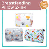 2-in-1 Breastfeeding Pillow for Babies and Kids