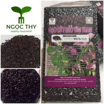 Gạo lứt dẻo tím than ăn kiêng thực dưỡng 1kg, gạo lức nấu không cần ngâm