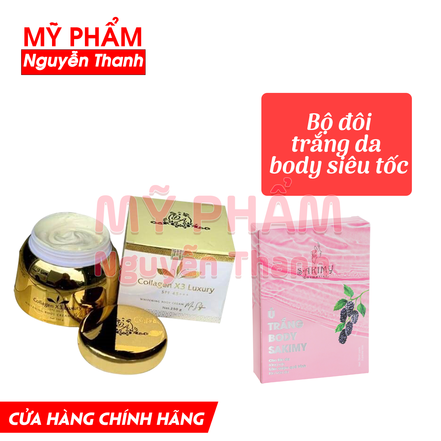 [HCM] Bộ 3 trắng da body gồm: Kem body collagen x3 luxury,  ủ trắng Sakimy  và serum kích trắng Sakimy (Chính hãng)
