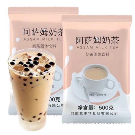 Bột Pha Trà Sữa Assam 500G