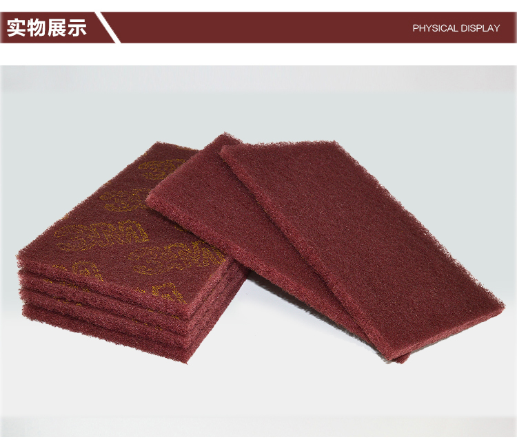 Bộ 10 Miếng Ma Thuật Tẩy Gỉ Sắt Đá Corundum, Lau Sàn, Lau Sàn, Lau Sàn, Lau Sàn, Lau Sàn, Lau Sàn, Lau Sàn