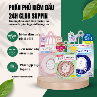 Club Phấn Phủ Kiềm Dầu 24H Siêu Mịn Dưỡng Da Yuagari Suppin Powder Nhật Bản