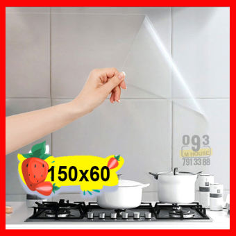 Giấy dán tường Decal dán tường phòng bếp nội thất Decal 150x60cm