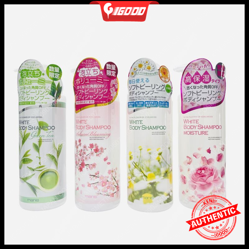 Sữa tắm trắng toàn thân Manis Nhật Bản 450ml