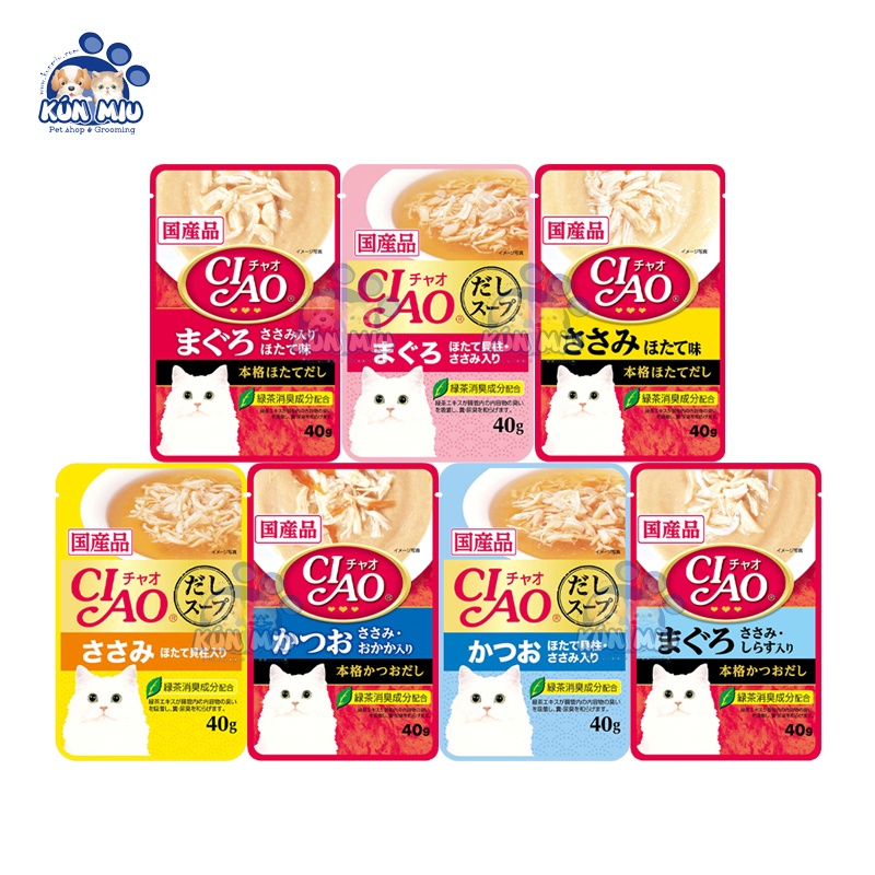 Pate cho mèo ciao gói 40gr - thức ăn cho mèo dạng soup, pate ciao hàng nhập khẩu chính ngạch