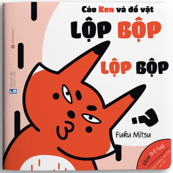 Sách Ehon - Âm Thanh Cùng Cáo Ken - Lộp Bộp Lộp Bộp Dành Cho Trẻ Từ  0 - 6 Tuổi