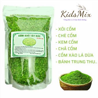 Cốm Khô Tây Bắc, Cốm Xanh Lá Dứa KHÔNG CHẤT BẢO QUẢN Dùng Làm Xôi Cốm, Chả Cốm Và Kem Cốm Cực Ngon - 1kg