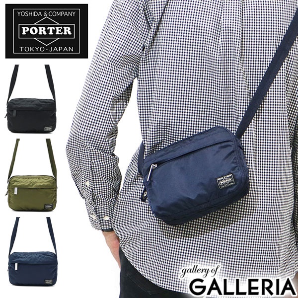 Porter yoshida kaban hot sale