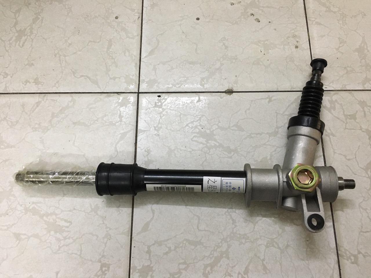 Thước lái Dongben 870