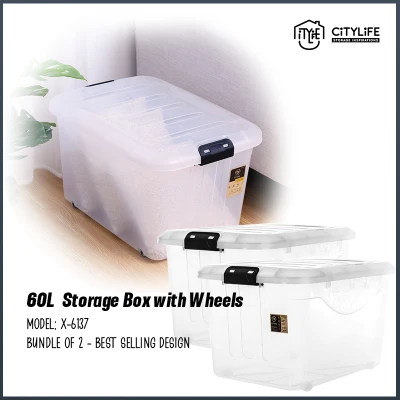 (Bundle of 2) - Citylife 60L Storage Box with Wheels X-6137 (1)