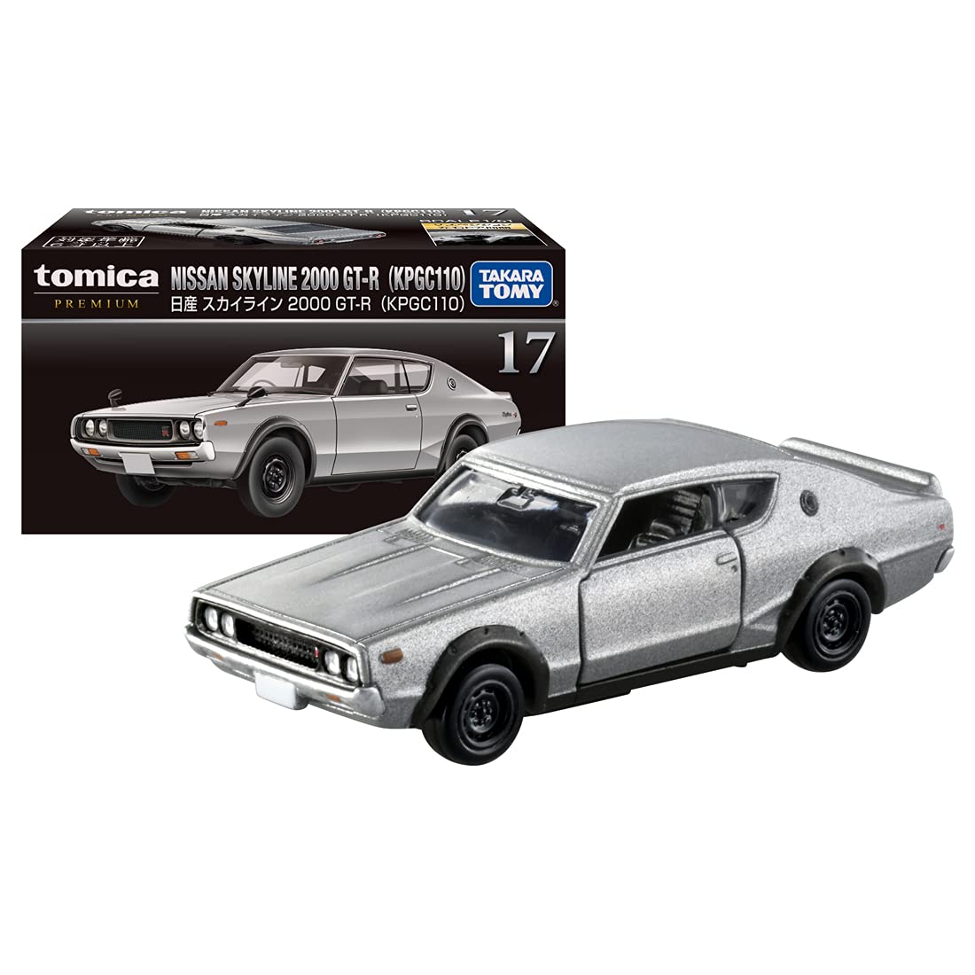 Mô hình xe oto tomica premium 17 nissan skyline 2000 gt-r