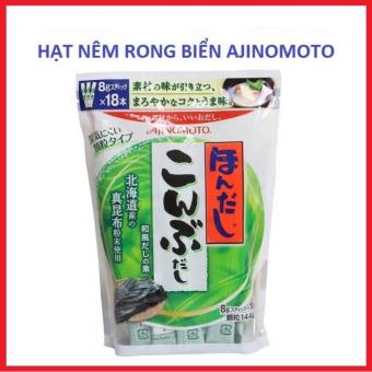 Hạt nêm rong biển cho bé Ajinomoto Nhật Bản