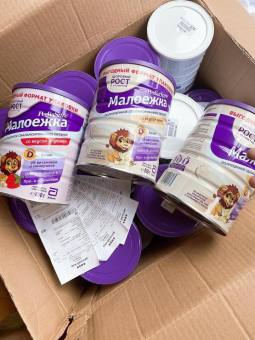 Hàng xách tay Nga. Sữa PediaSure nội địa Nga dành cho bé từ 1 tuổi. Sữa cao năng lượng, tăng cân và chiều cao. Vị dâu, socola, vani. Dành cho bé lười ăn, kém hấp thu. Hộp 850gr. Hàng Air. Khánh Linh Air - Mẹ Lambo