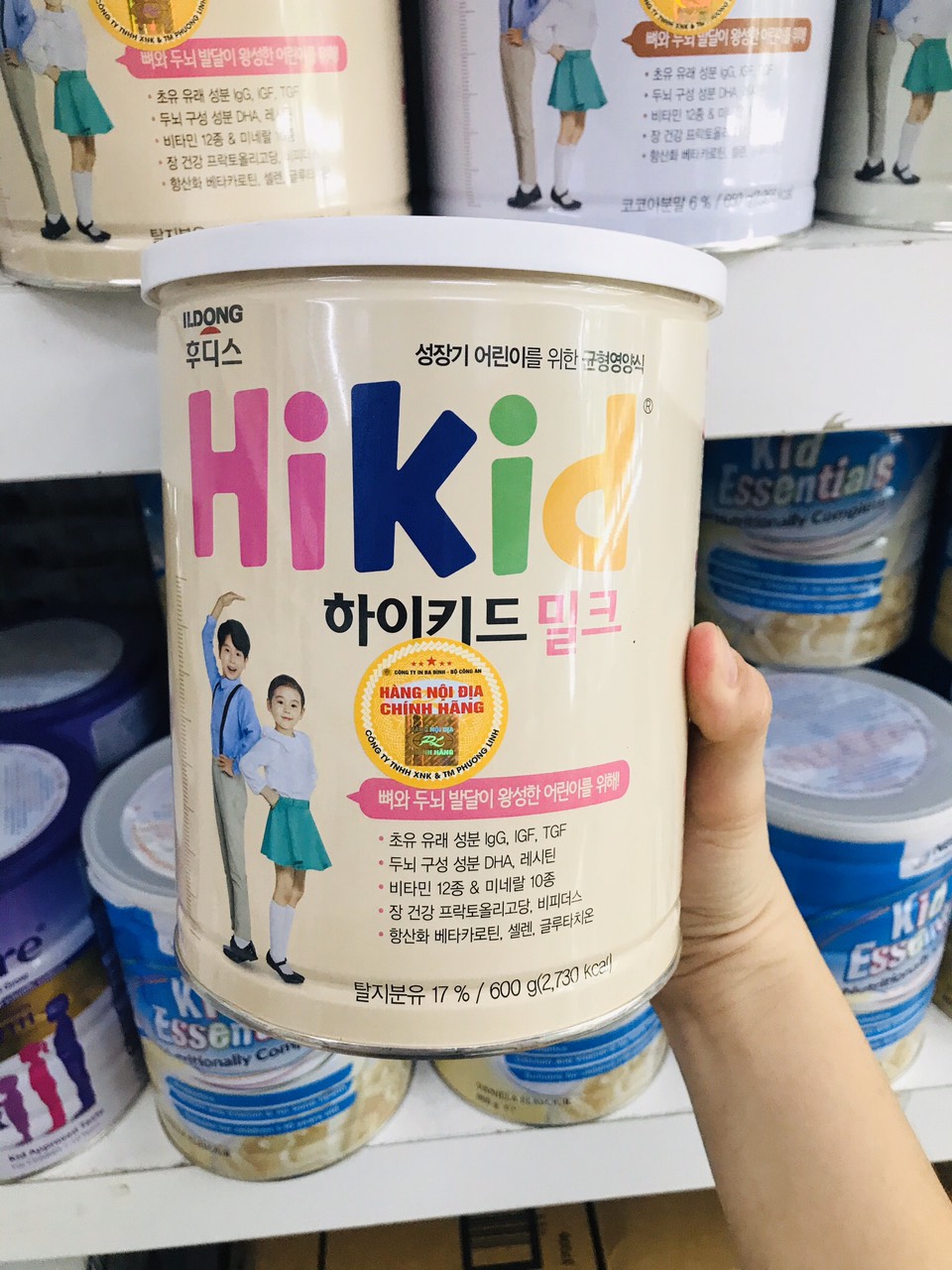 Hikid 600g - Cho trẻ từ 1-9 tuổi Date 2025