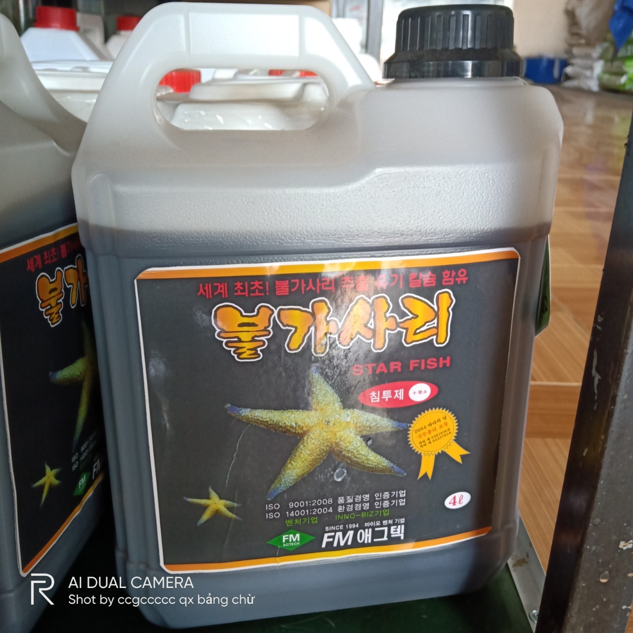 Vino 79 hàn can 4 lít
