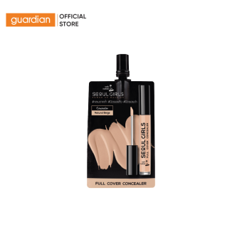 Che Khuyết Điểm Nami Full Cover Concealer Natural Beige 2gr