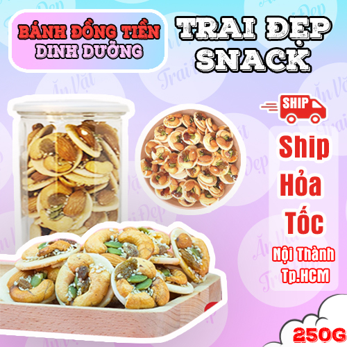Bánh Đồng Tiền Mix Hạt Trai Đẹp 250G