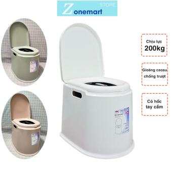 Bô vệ sinh, bô di động cho người già, người bệnh, bà bầu tiện lợi, Bồn cầu di động