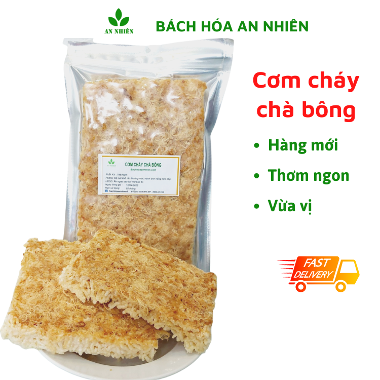 Cơm cháy chà bông vừa vị - Đồ ăn vặt An Nhiên