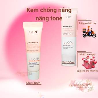 Kem chống nắng nâng tông da giúp bảo vệ da hoàn hảo trước tia UV mạnh, bụi mịn và ánh sáng xanh Iope UV Shield 10ml