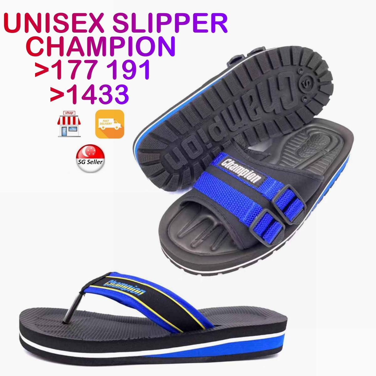 Cute on sale champion slides