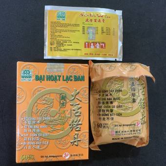 Đại hoạt lạc đan xịn (có lá cao ) – HỖ TRỢ XƯƠNG KHỚP